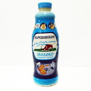 Молоко сгущенное с сахаром 8.5% 1250г Коровка из Кореновки